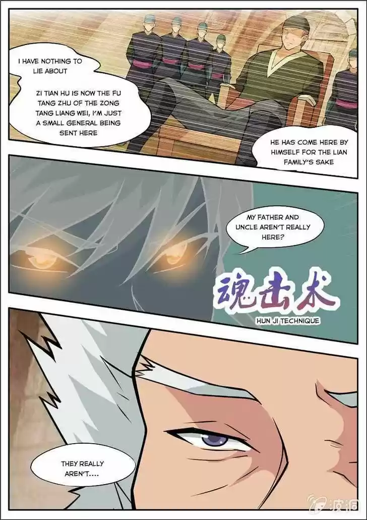 Greatest Sword Immortal Vol.01 Ch.185