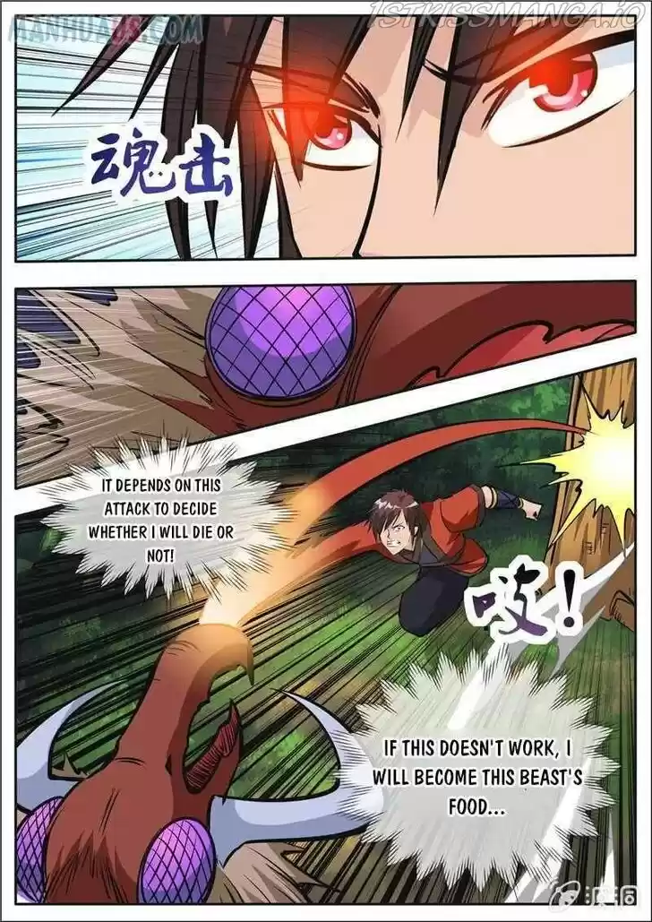 Greatest Sword Immortal Vol.01 Ch.186.5