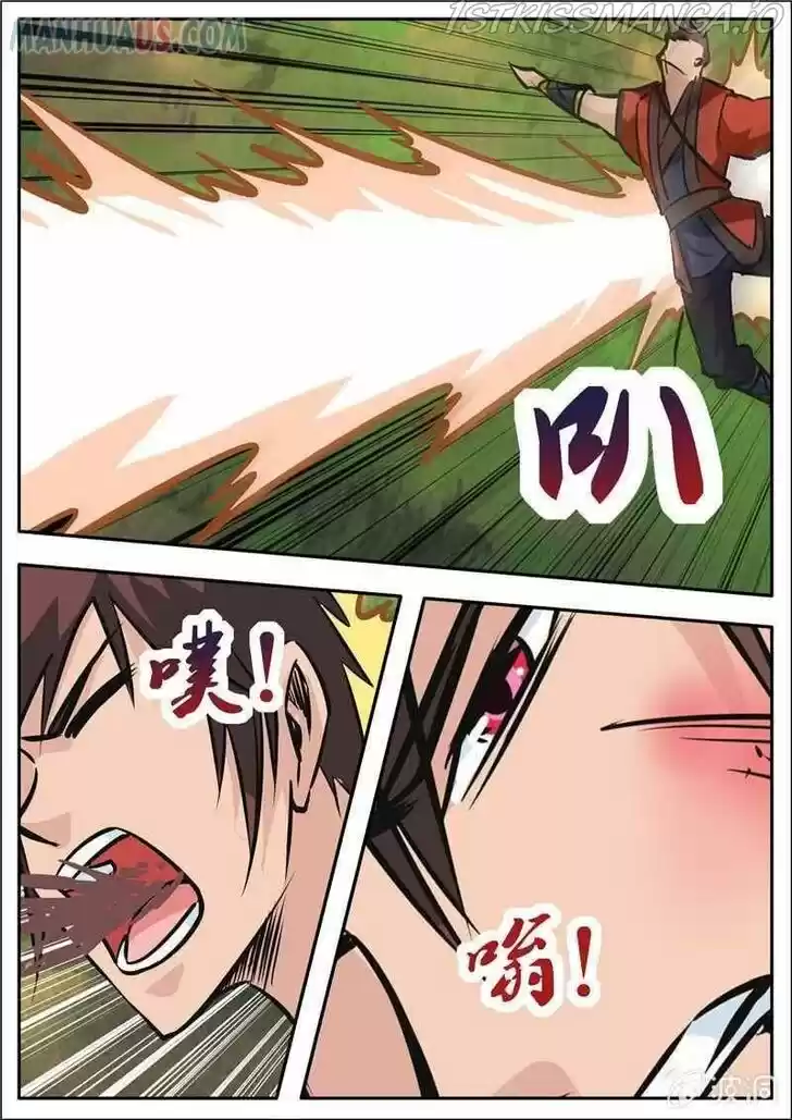 Greatest Sword Immortal Vol.01 Ch.186.5