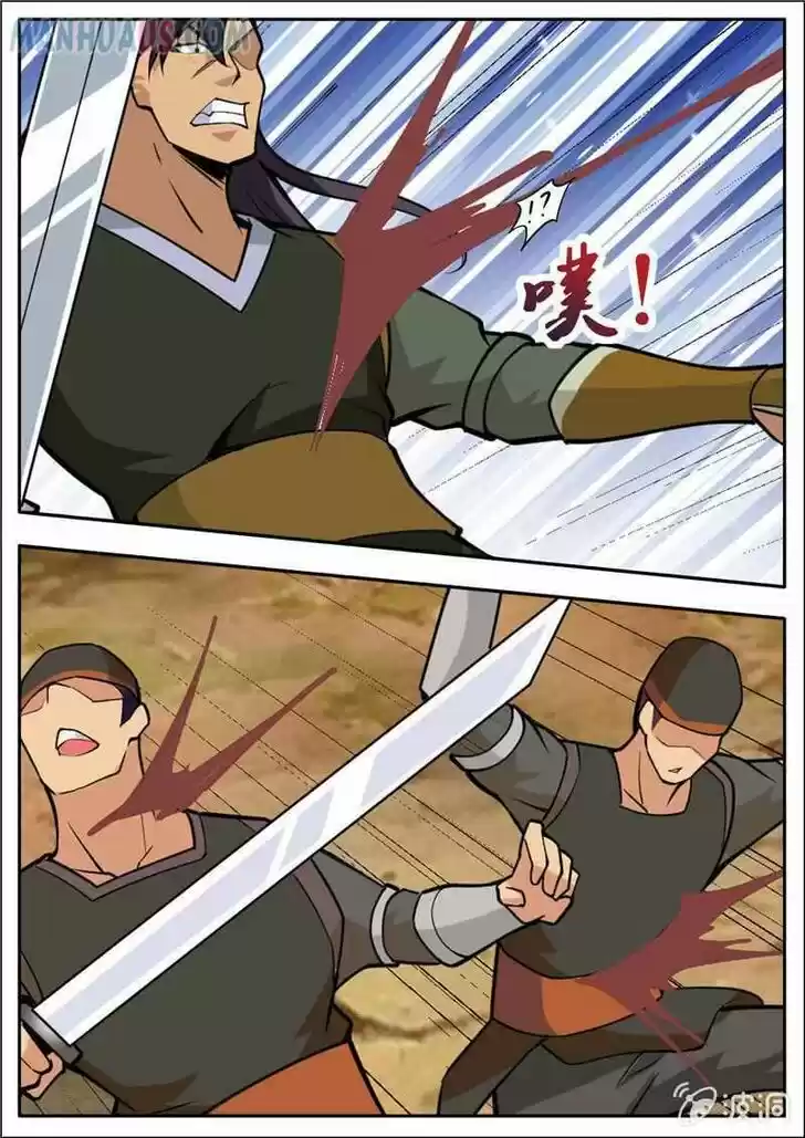 Greatest Sword Immortal Vol.01 Ch.188