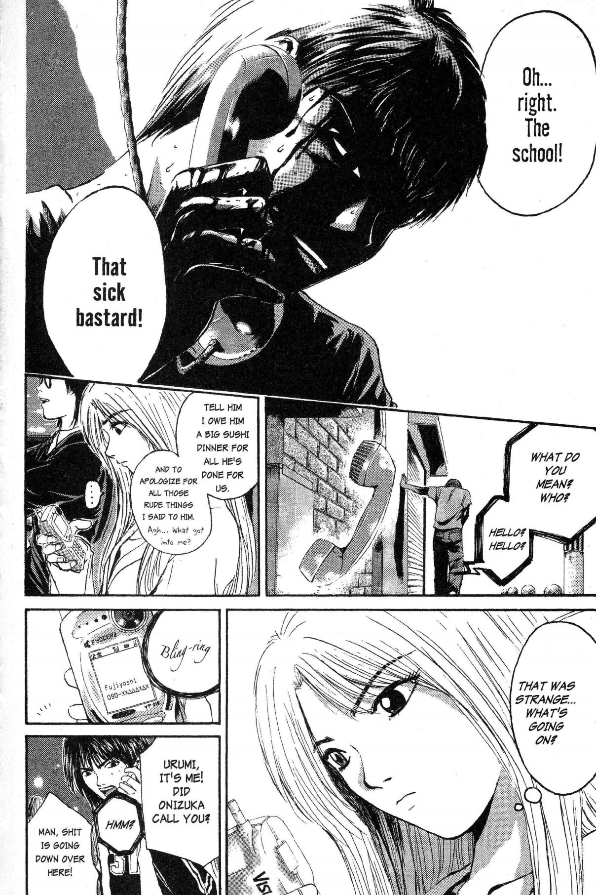 GTO: Great Teacher Onizuka 153