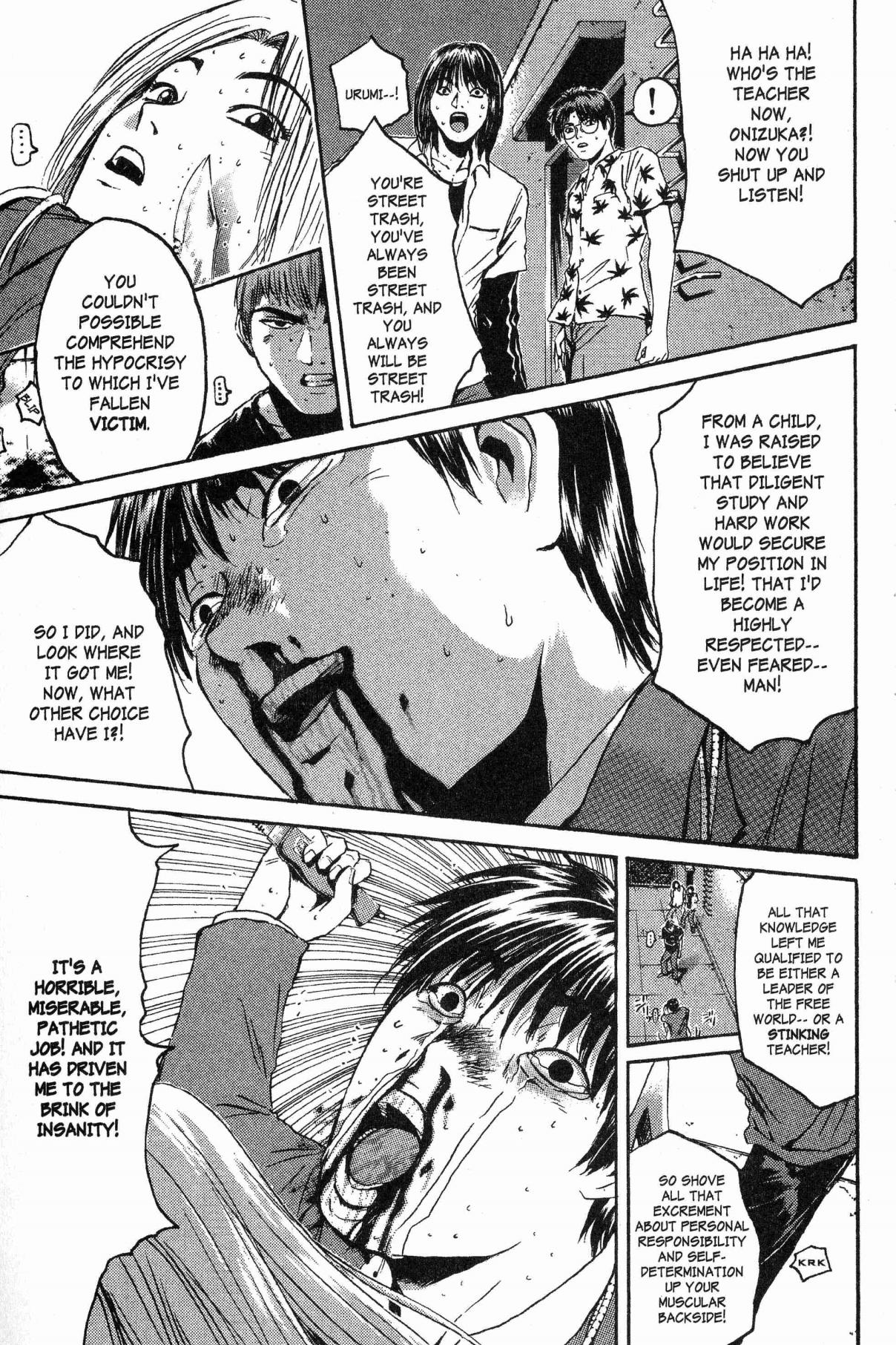 GTO: Great Teacher Onizuka 154