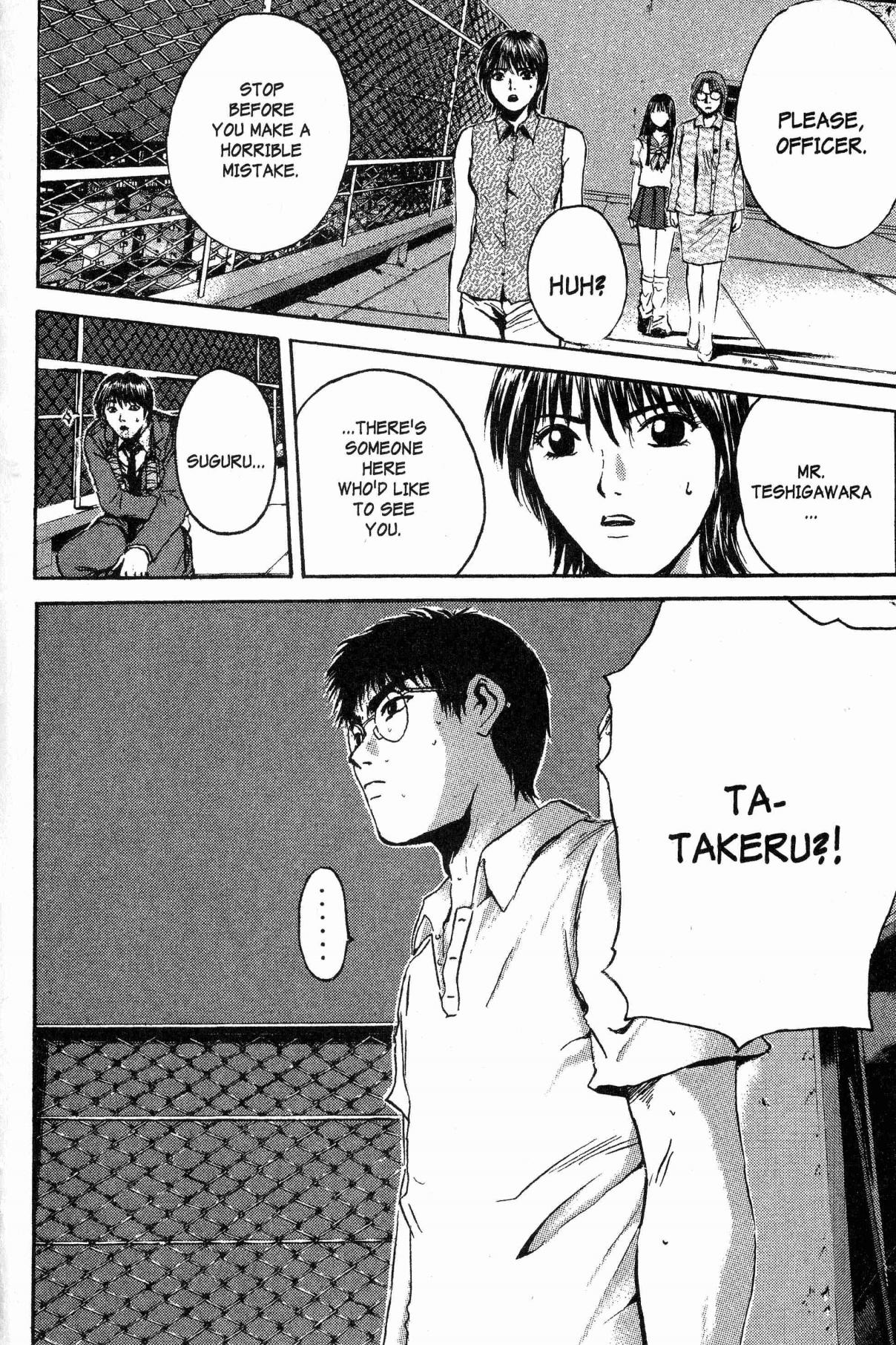 GTO: Great Teacher Onizuka 154