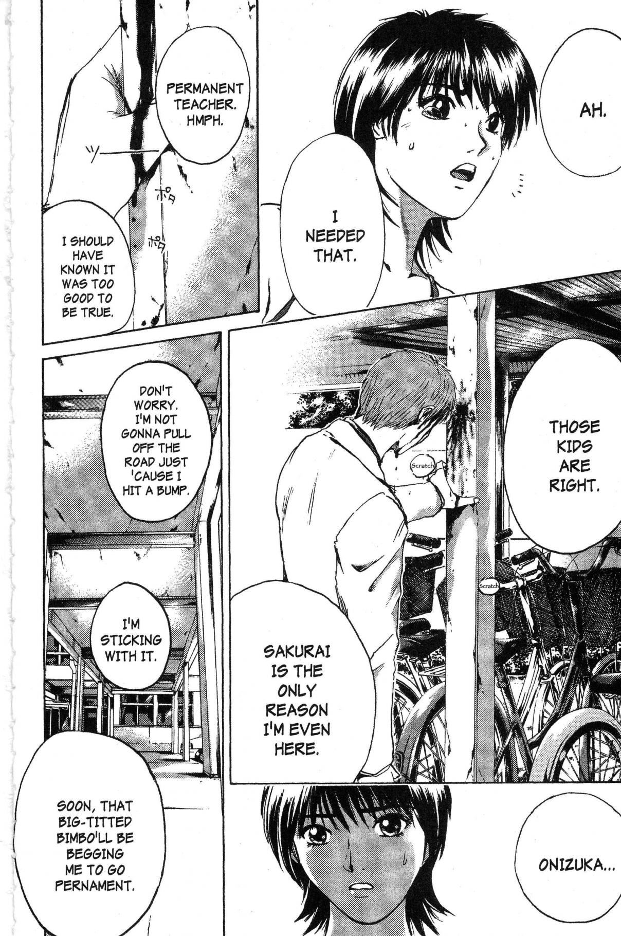 GTO: Great Teacher Onizuka 158