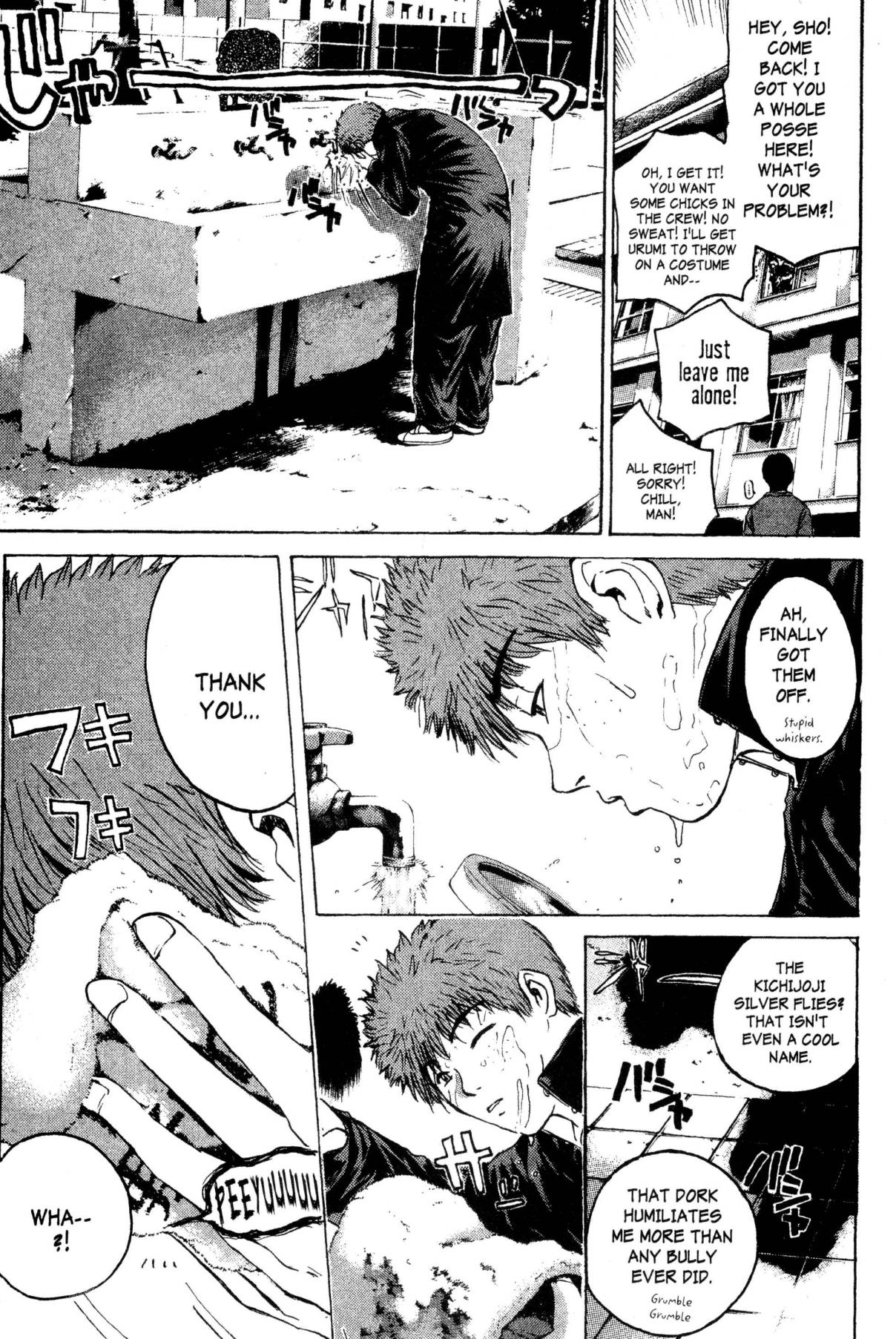 GTO: Great Teacher Onizuka 165