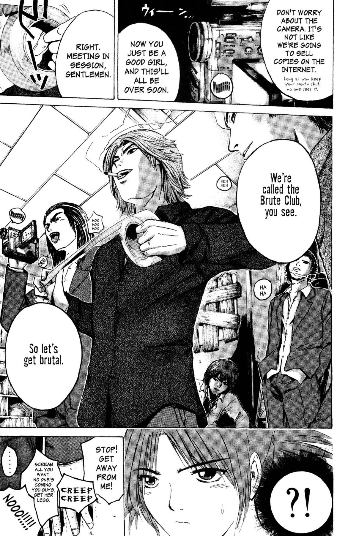 GTO: Great Teacher Onizuka 165