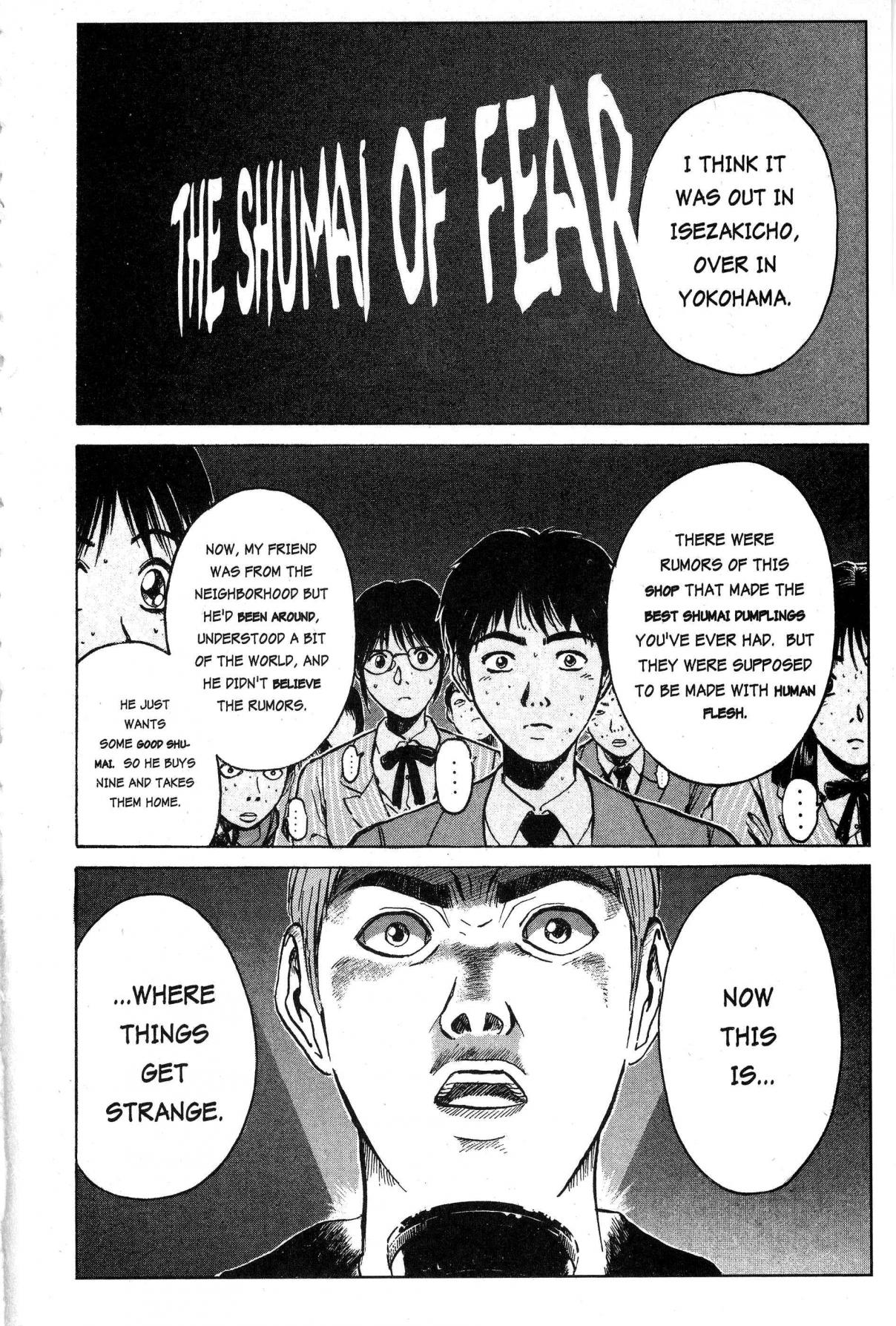GTO: Great Teacher Onizuka 21