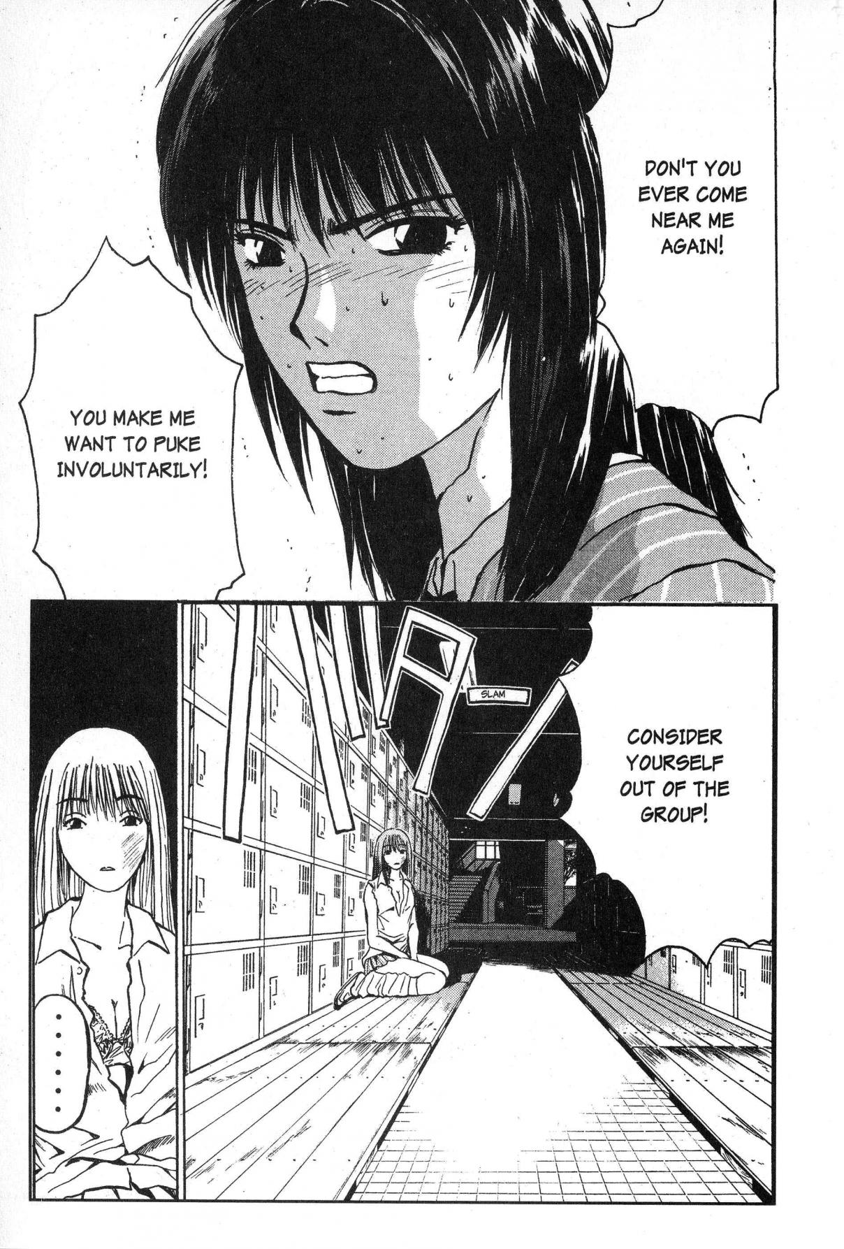 GTO: Great Teacher Onizuka 31