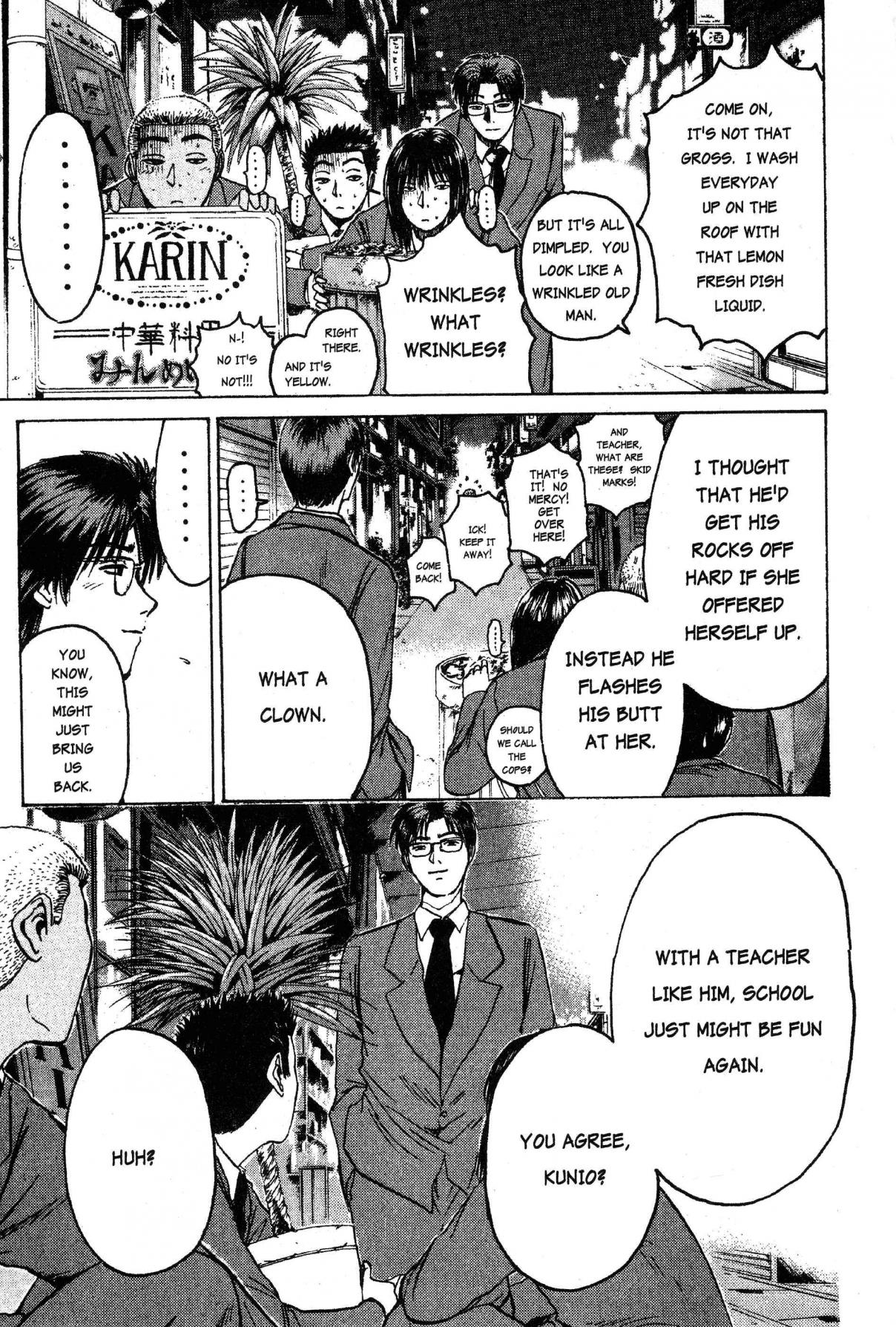 GTO: Great Teacher Onizuka 36