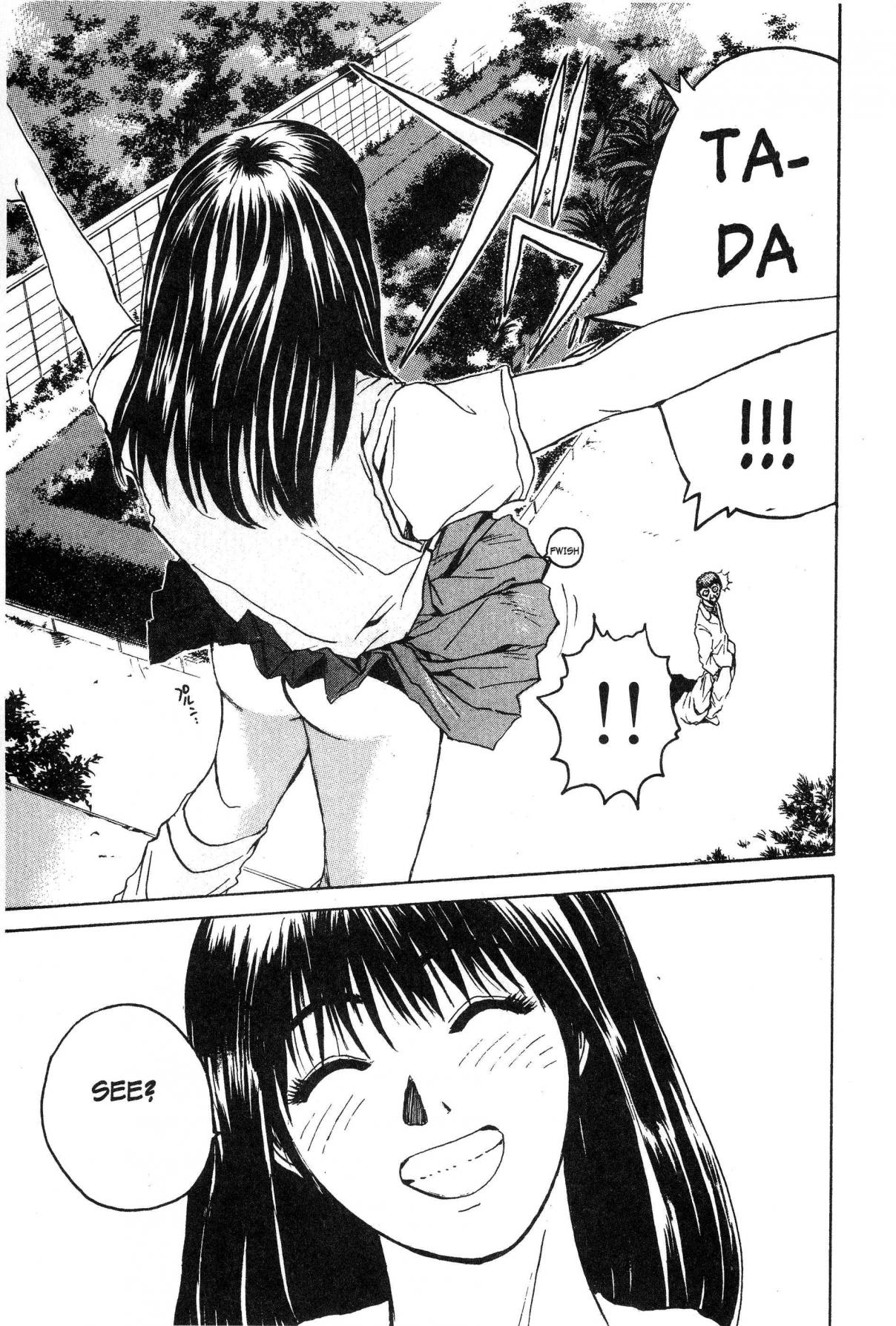 GTO: Great Teacher Onizuka 6