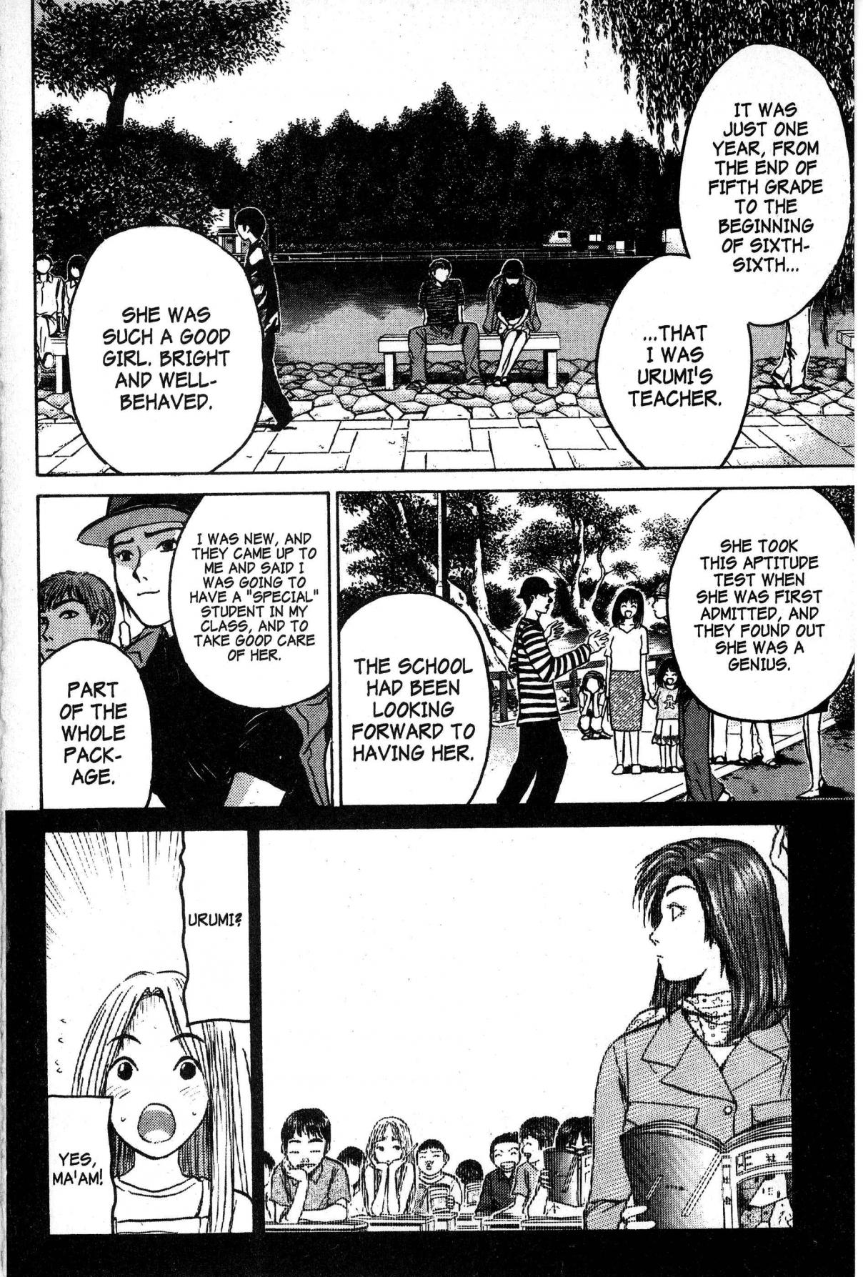 GTO: Great Teacher Onizuka 62