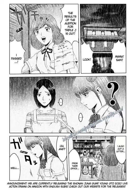 GTO Paradise Lost 136