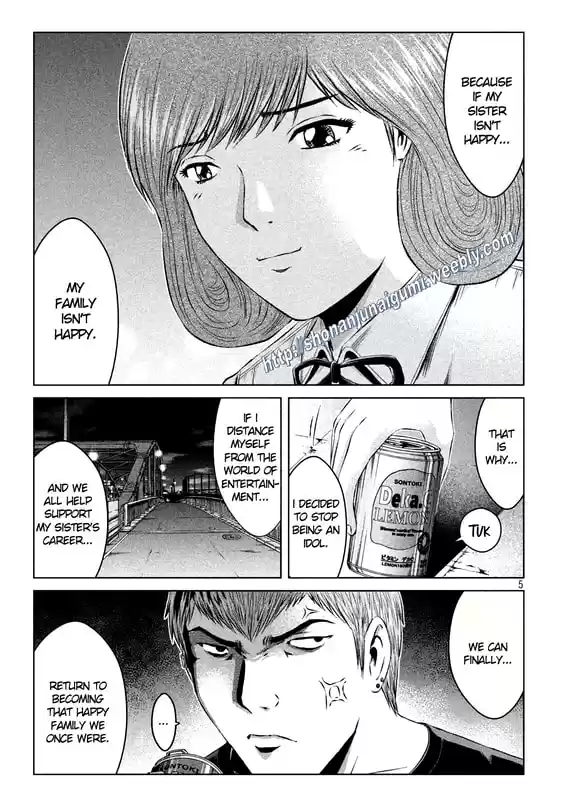 GTO Paradise Lost 136