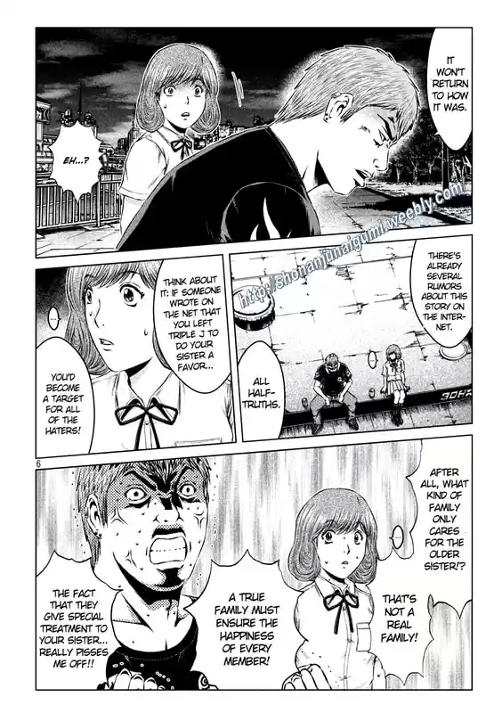 GTO Paradise Lost 136