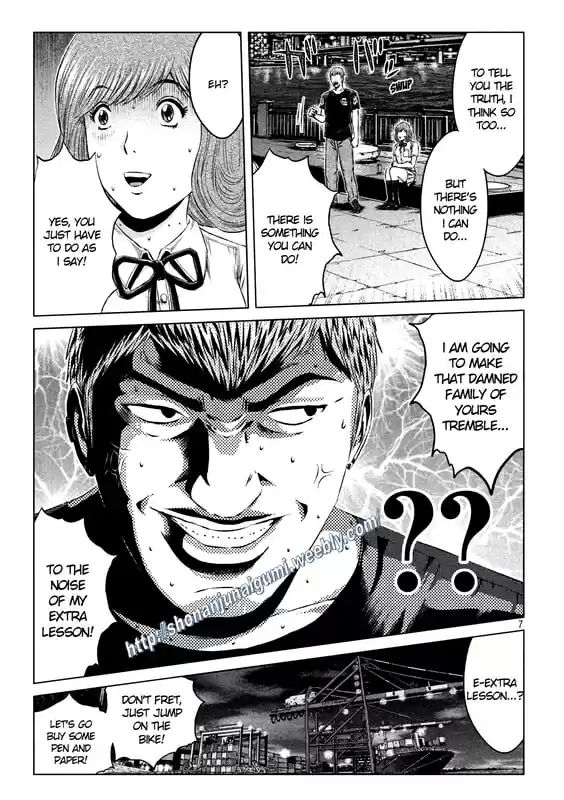 GTO Paradise Lost 136