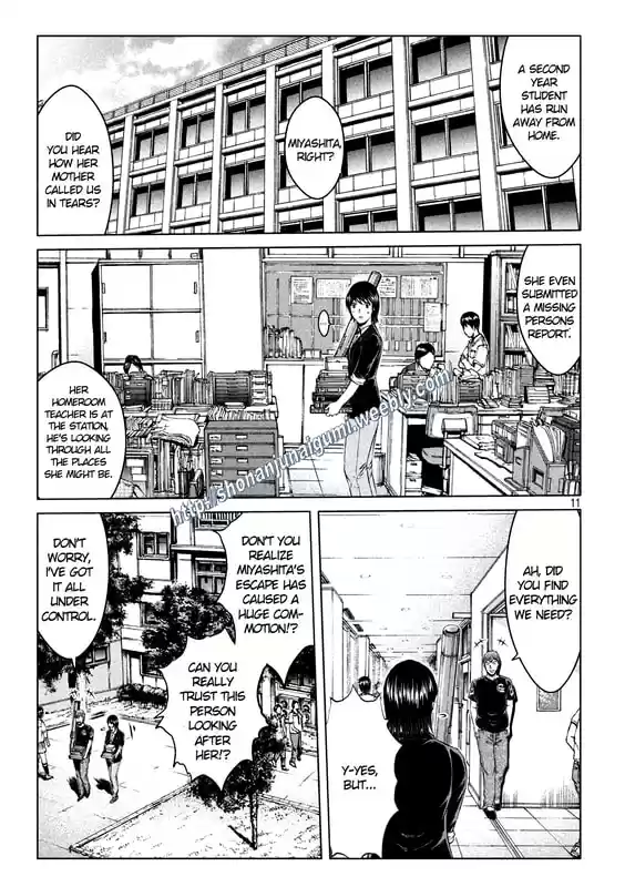 GTO Paradise Lost 136