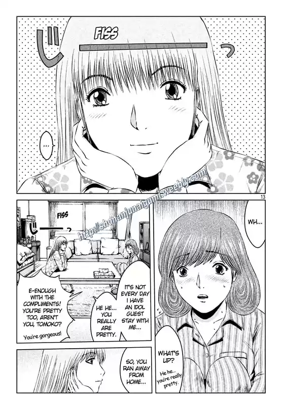 GTO Paradise Lost 136