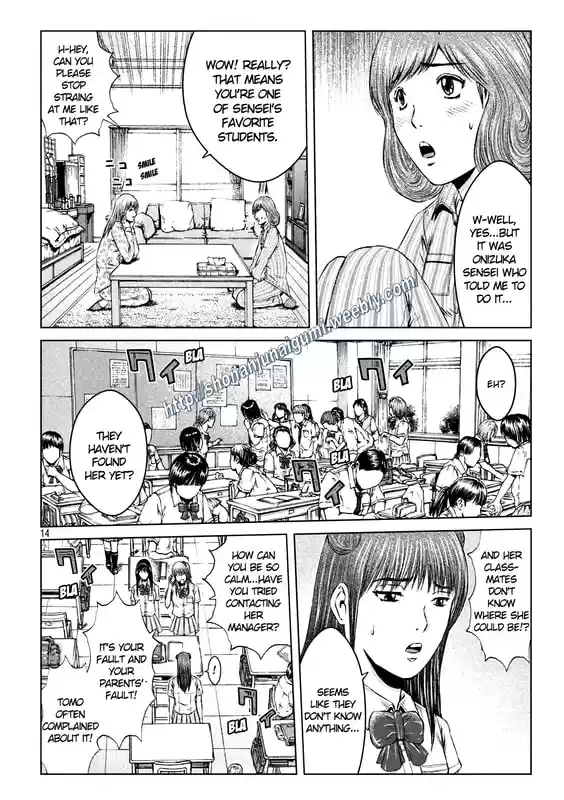 GTO Paradise Lost 136