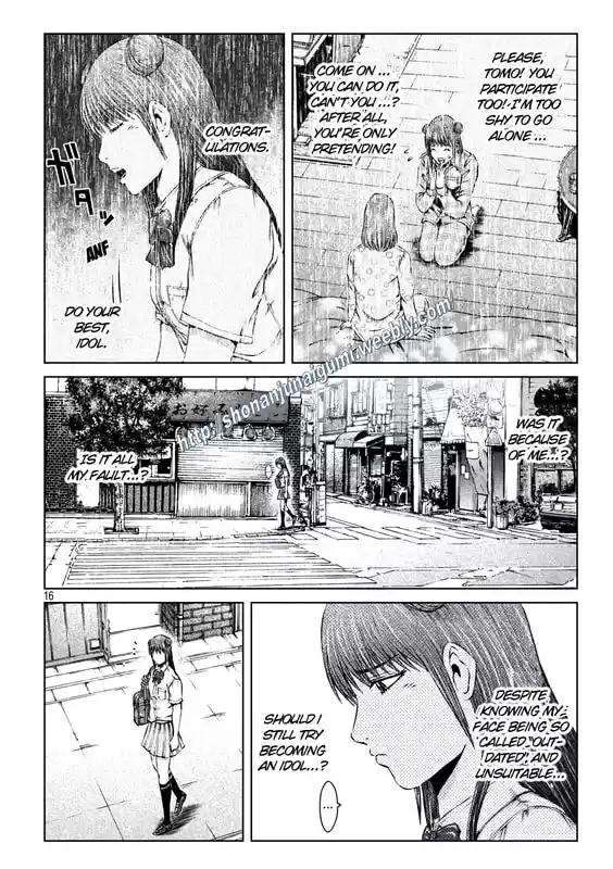 GTO Paradise Lost 136