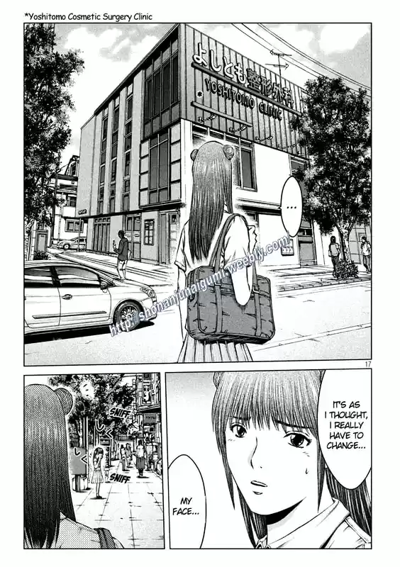 GTO Paradise Lost 136