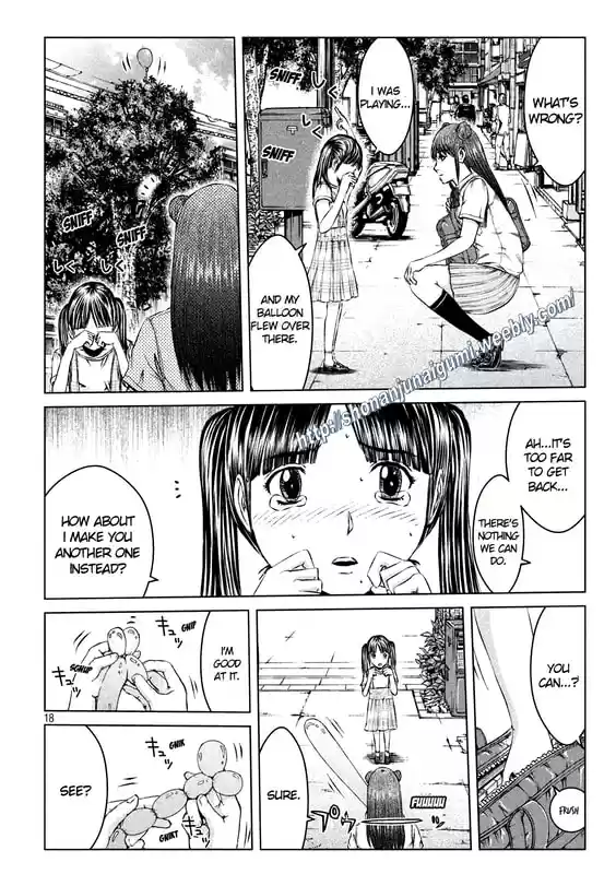 GTO Paradise Lost 136