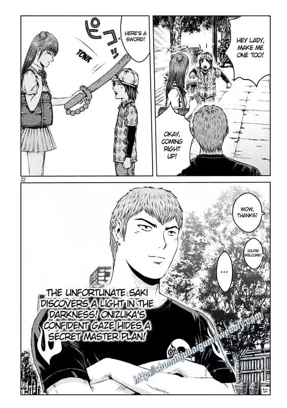 GTO Paradise Lost 136