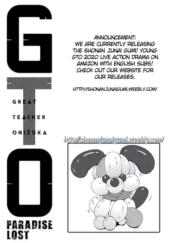 GTO Paradise Lost 136