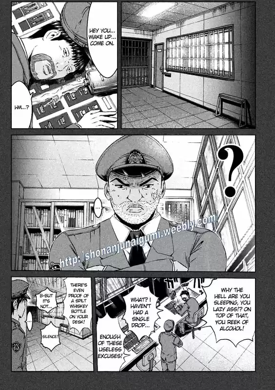 GTO Paradise Lost 137