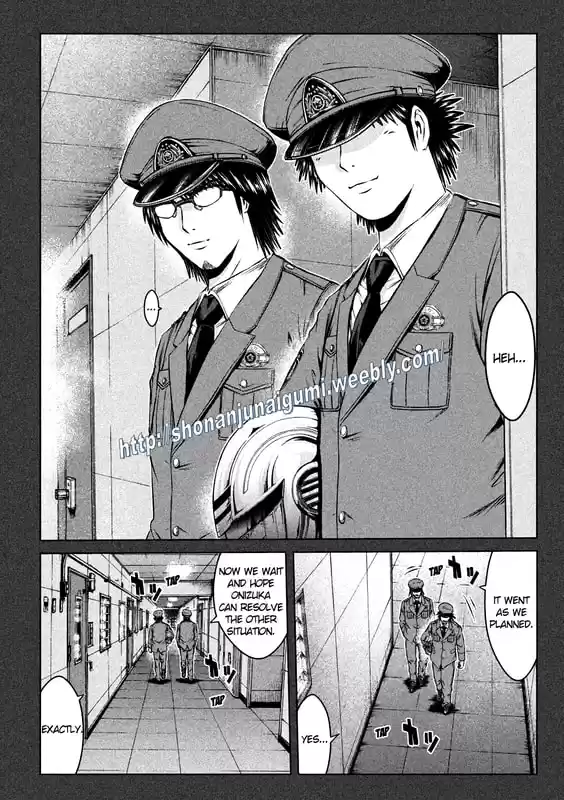 GTO Paradise Lost 137