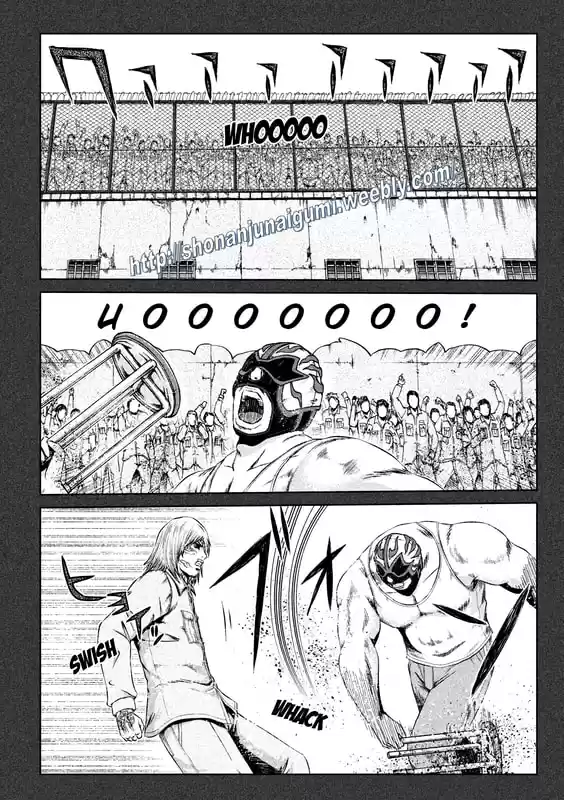 GTO Paradise Lost 137