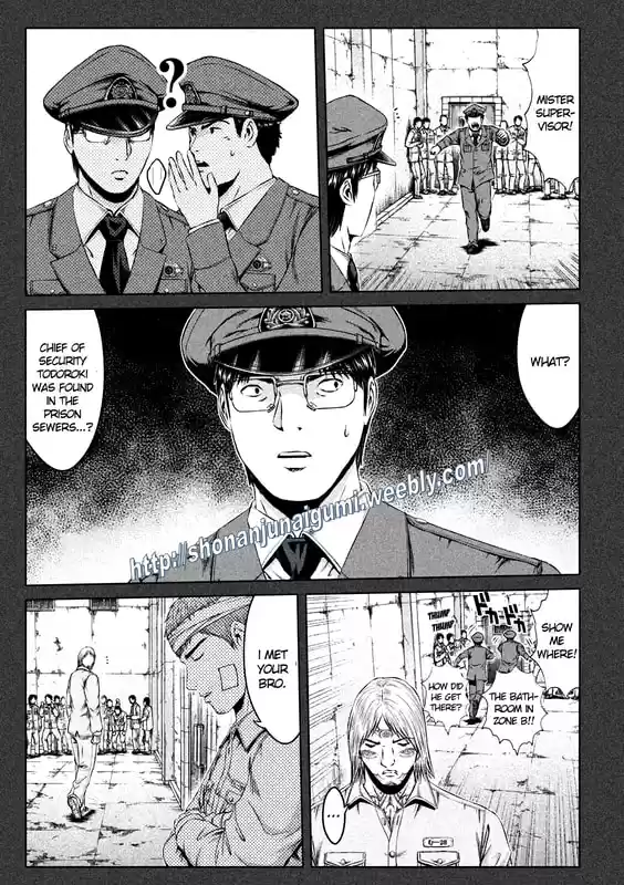 GTO Paradise Lost 137