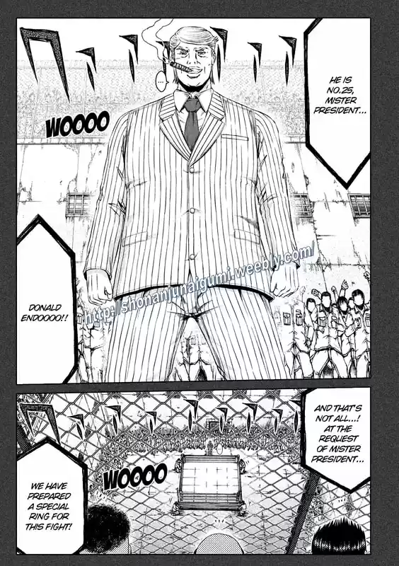 GTO Paradise Lost 137