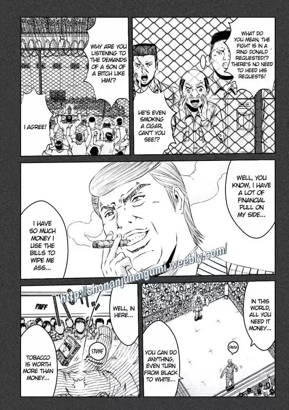 GTO Paradise Lost 137