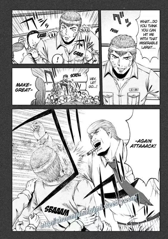 GTO Paradise Lost 137