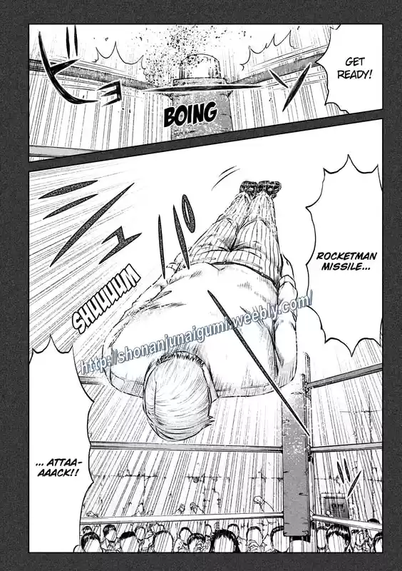 GTO Paradise Lost 137