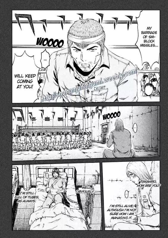 GTO Paradise Lost 137