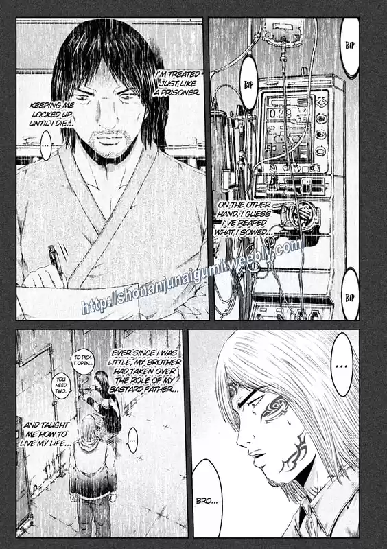 GTO Paradise Lost 137