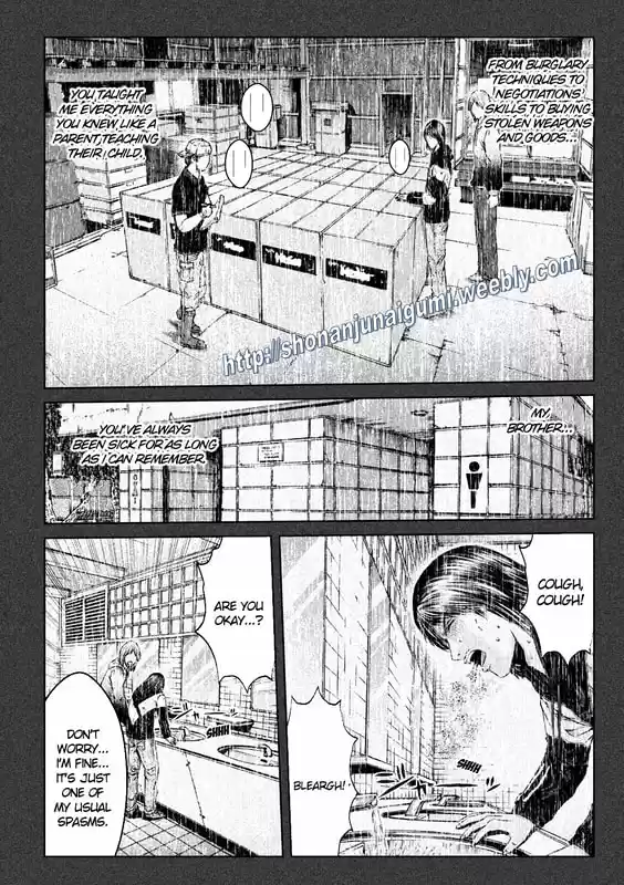 GTO Paradise Lost 137