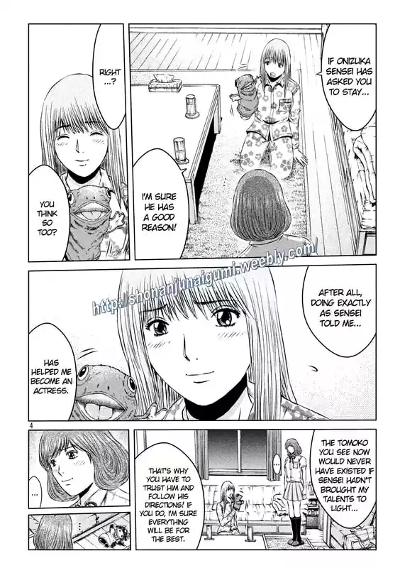 GTO Paradise Lost 138