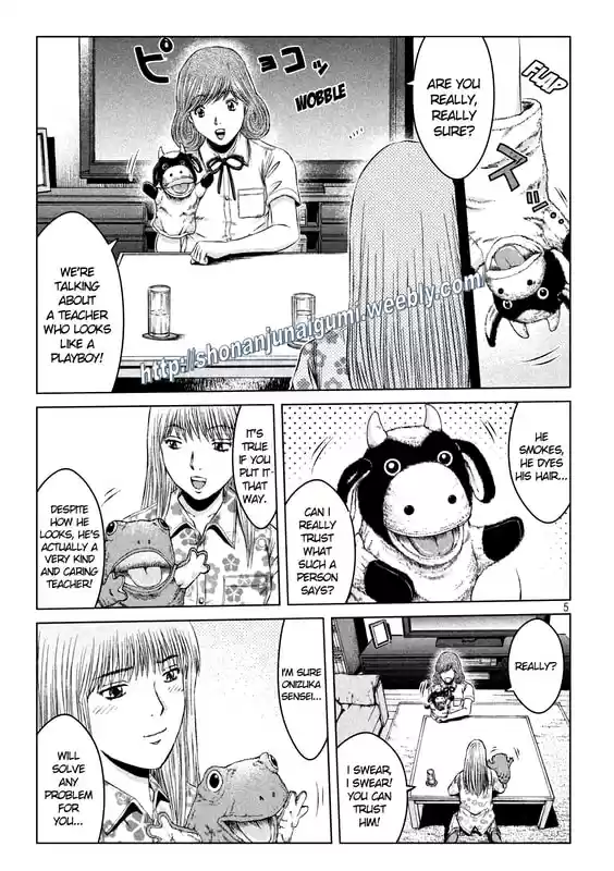 GTO Paradise Lost 138