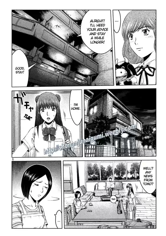 GTO Paradise Lost 138