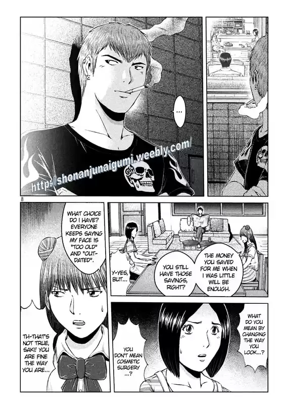 GTO Paradise Lost 138