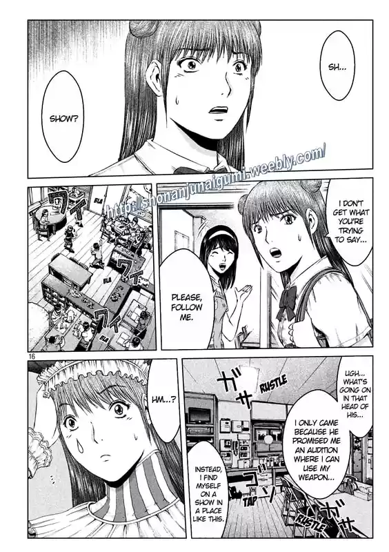 GTO Paradise Lost 138