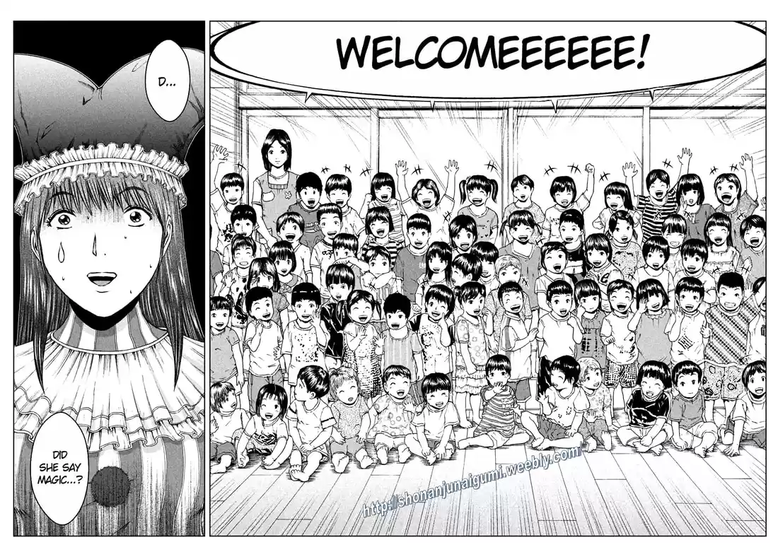 GTO Paradise Lost 138