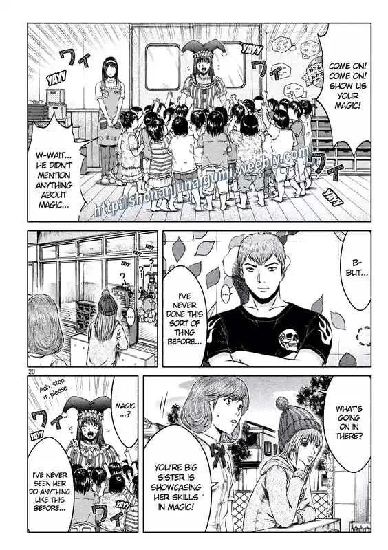 GTO Paradise Lost 138