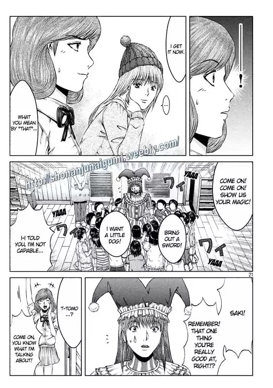 GTO Paradise Lost 138