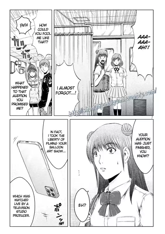 GTO Paradise Lost 139