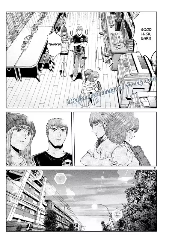 GTO Paradise Lost 139