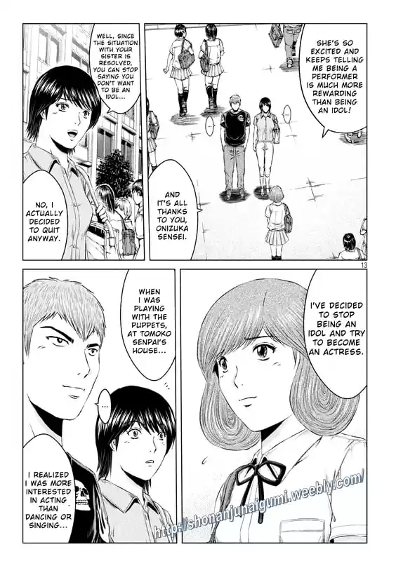 GTO Paradise Lost 139