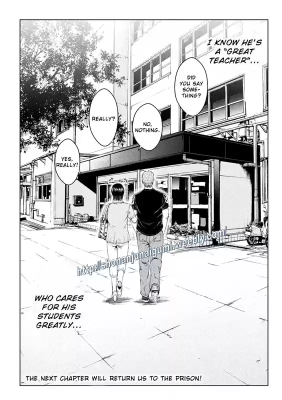 GTO Paradise Lost 139